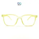 Matte Yellow retro square wayfarer eyeglasses with UV protection |OscarEye|